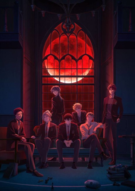 DARK MOON: Kuro no Tsuki – Tsuki no Saidan