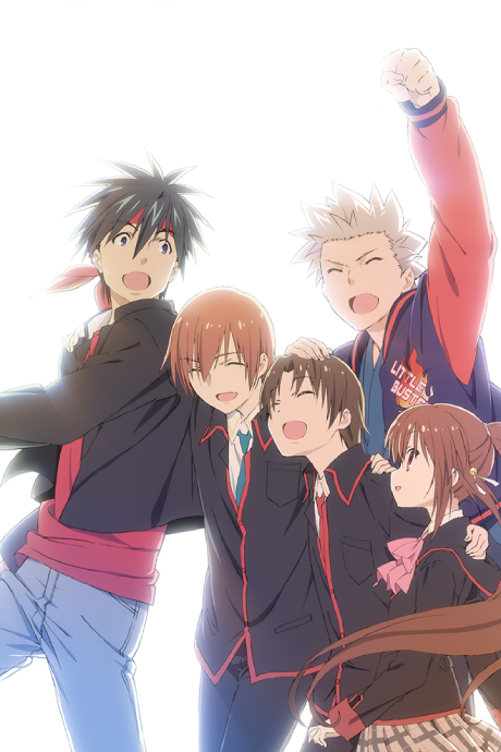 Little Busters!: Refrain BD