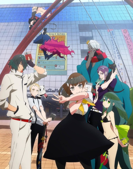 Gatchaman Crowds BD