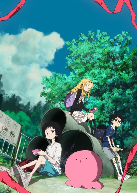 Takopii no Genzai BD