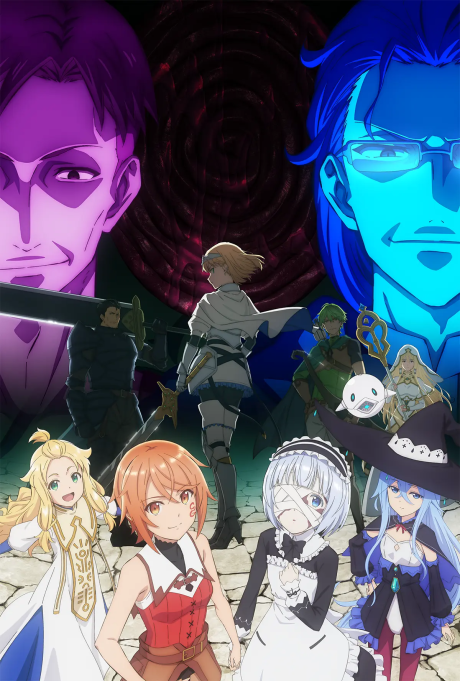 “Omae Gotoki ga Maou ni Kateru to Omou na” to Yuusha Party wo Tsuihou Sareta node, Outo de Kimama ni Kurashitai