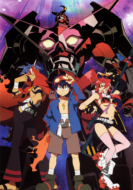 Tengen Toppa Gurren Lagann BD