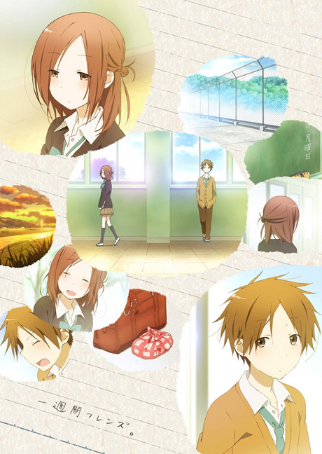 Isshuukan Friends. BD
