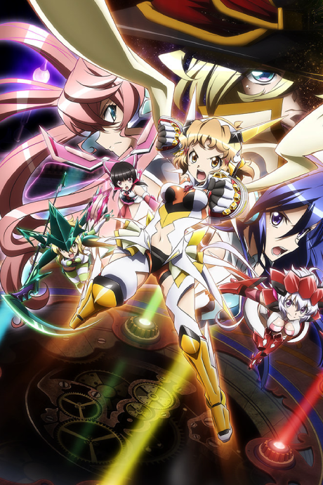 Senki Zesshou Symphogear GX BD
