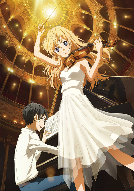Shigatsu wa Kimi no Uso BD