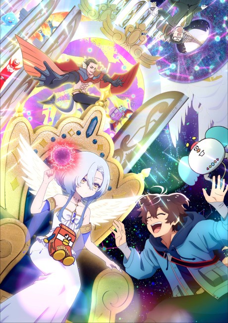 Megami “Isekai Tensei Nani ni Naritai Desu ka” Ore “Yuusha no Rokkotsu de”
