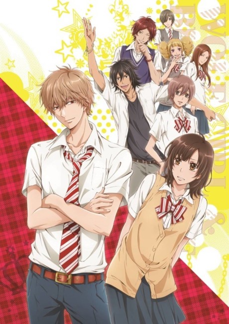 Ookami Shoujo to Kuro Ouji BD