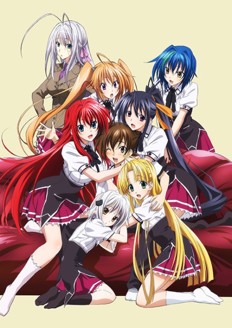 High School DxD BorN BD