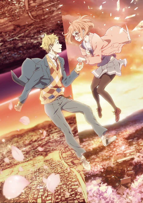 Kyoukai no Kanata: I’LL BE HERE – Kako-hen BD
