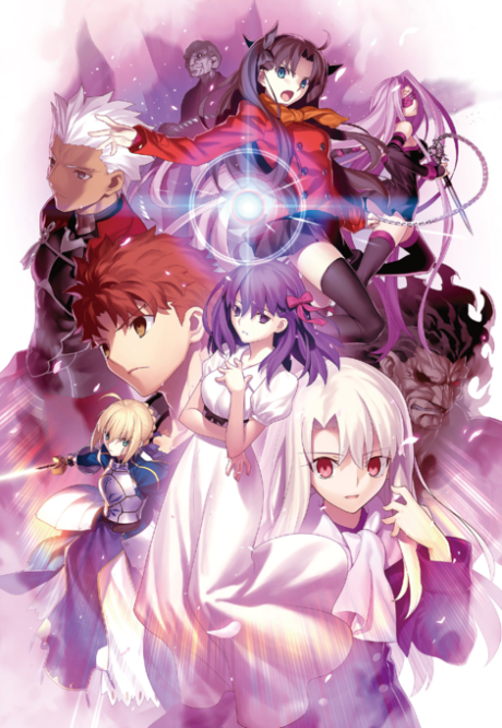 Fate/stay night [Heaven’s Feel] I. presage flower BD