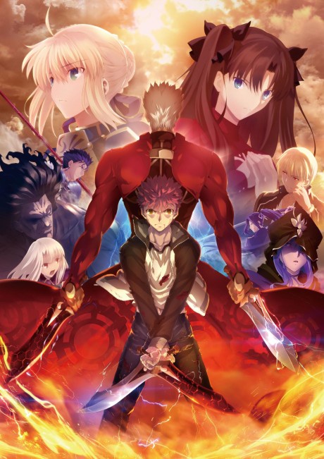 Fate/stay night: Unlimited Blade Works 2nd Season BD