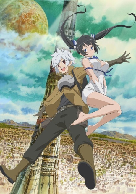 Dungeon ni Deai wo Motomeru no wa Machigatteiru Darou ka BD