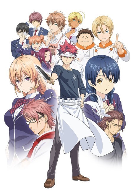 Shokugeki no Souma BD