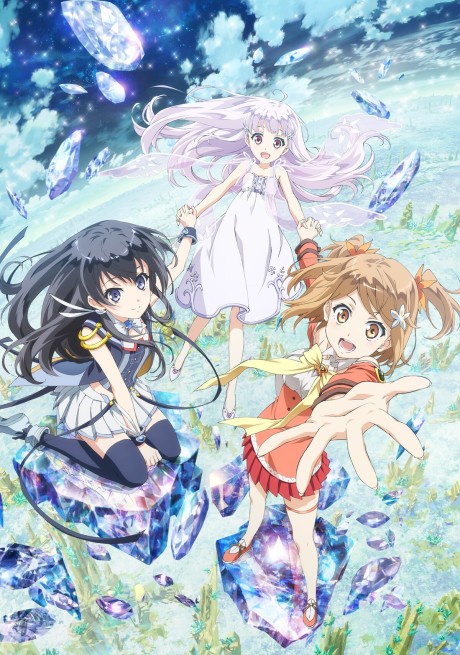 Glass no Hana to Kowasu Sekai BD