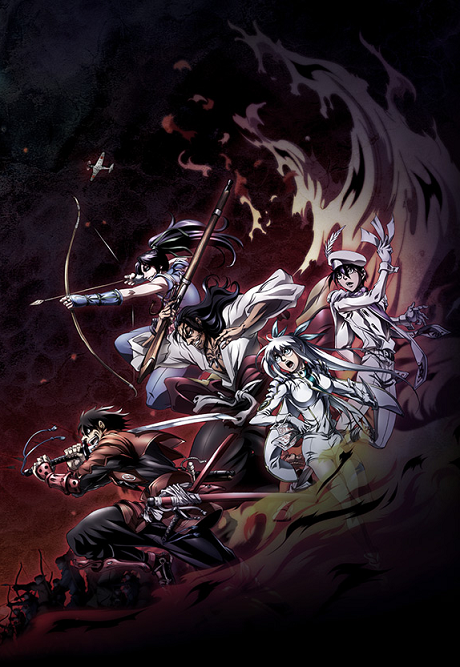 DRIFTERS BD