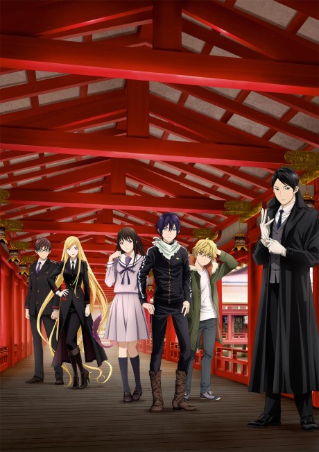 Noragami ARAGOTO BD