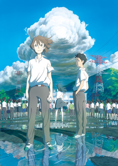 Taifuu no Noruda BD