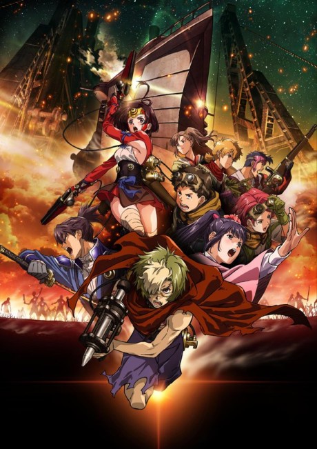 Koutetsujou no Kabaneri BD