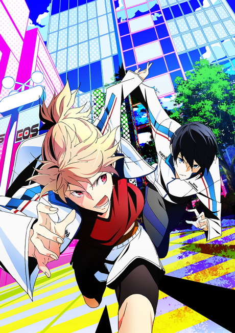 Prince of Stride: Alternative BD