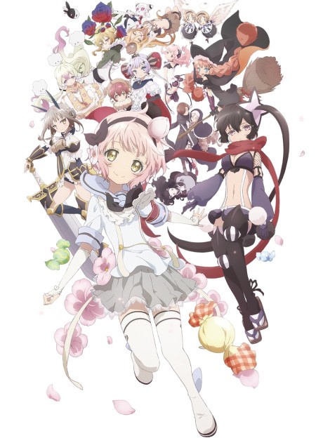 Mahou Shoujo Ikusei Keikaku BD