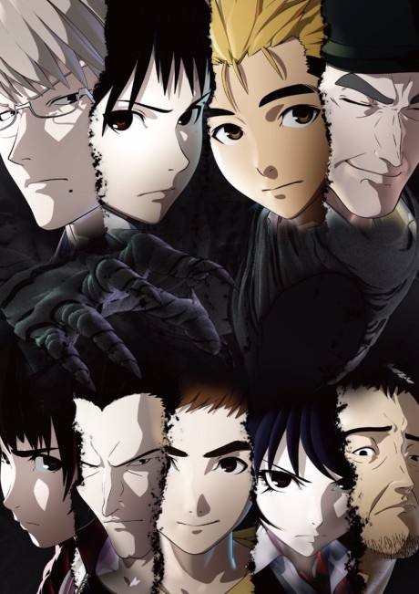 Ajin BD