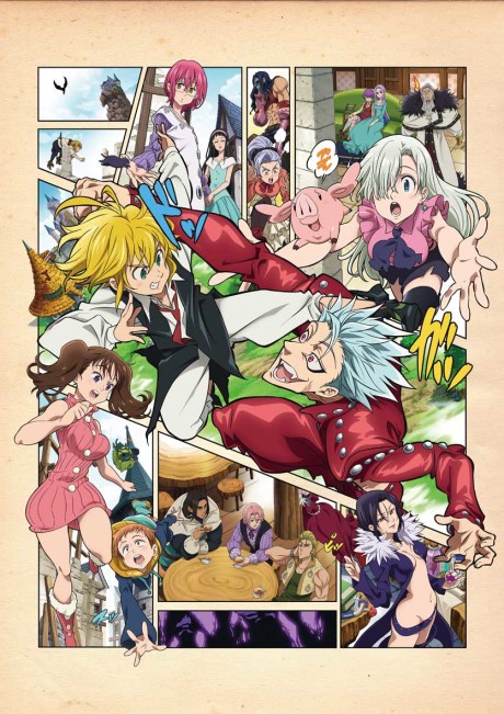 Nanatsu no Taizai: Seisen no Shirushi BD