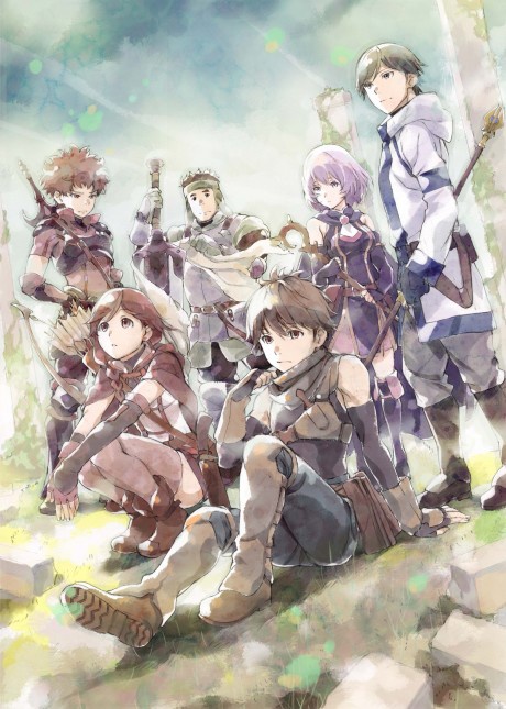 Hai to Gensou no Grimgar BD