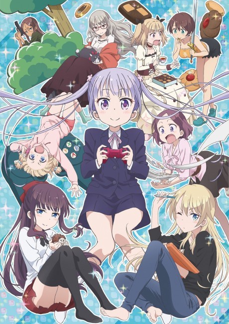 NEW GAME! BD