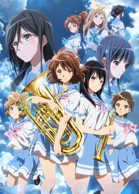 Hibike! Euphonium 2 BD