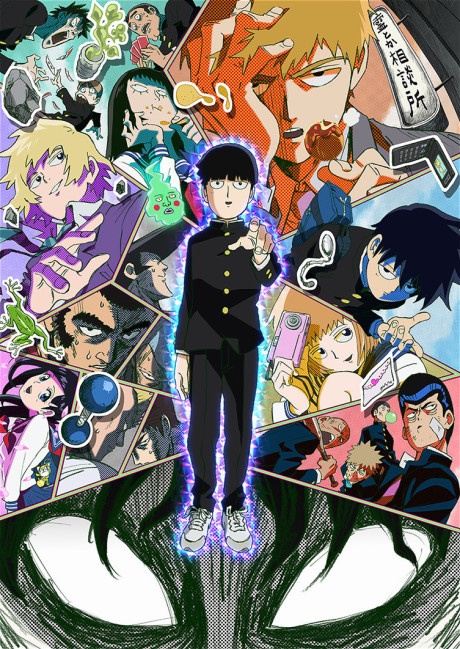 Mob Psycho 100 BD