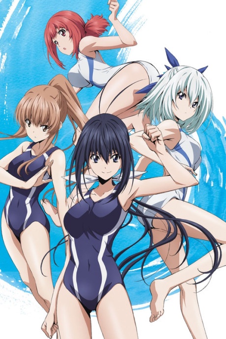 Keijo!!!!!!!! BD