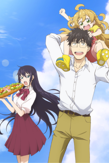 Amaama to Inazuma BD