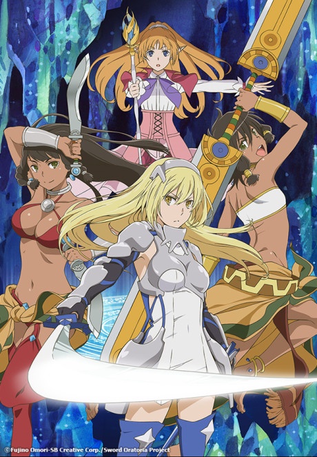 Dungeon ni Deai wo Motomeru no wa Machigatteiru Darou ka Gaiden: Sword Oratoria BD