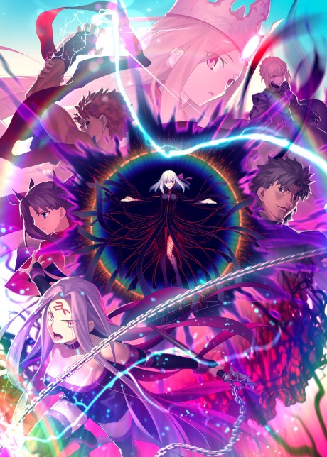 Fate/stay night [Heaven’s Feel] III. spring song BD
