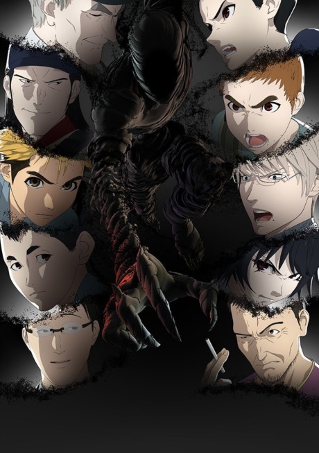 Ajin 2 BD