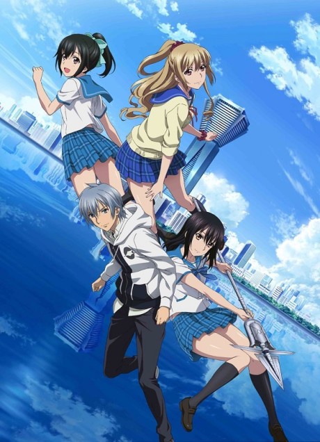 Strike the Blood II BD