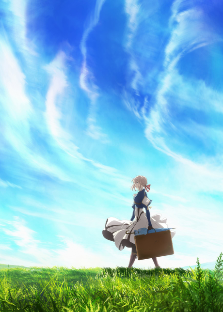 Violet Evergarden BD