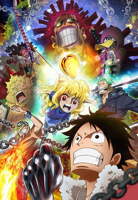 ONE PIECE: Heart of Gold BD