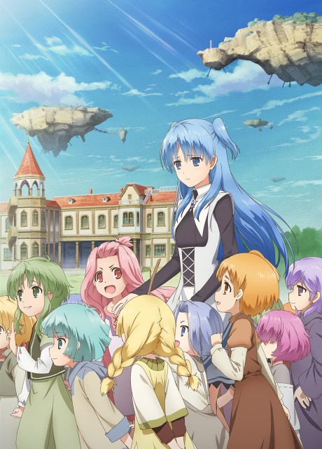Shuumatsu Nani Shitemasu ka? Isogashii desu ka? Sukutte Moratte Ii desu ka? BD