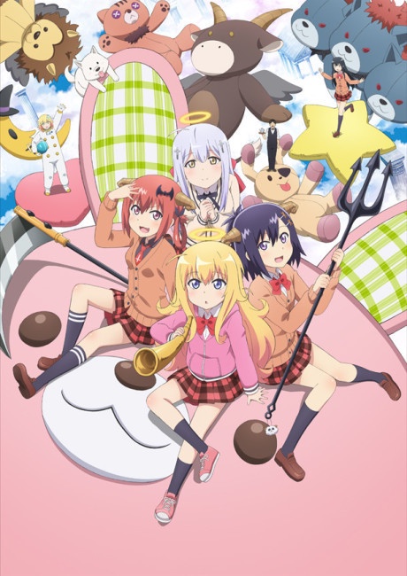 Gabriel Dropout BD