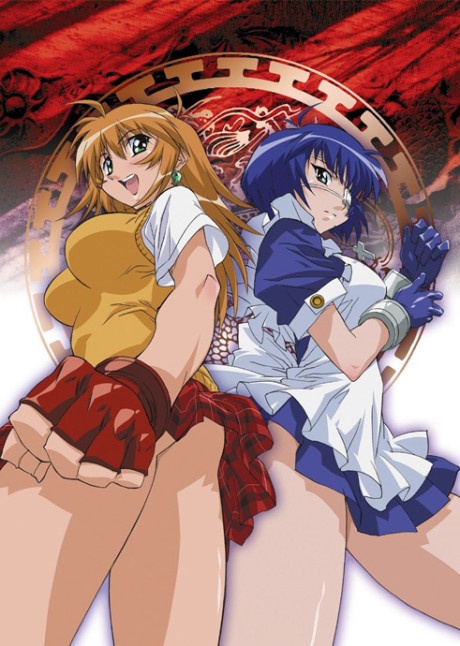 Ikkitousen BD