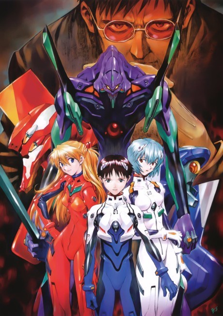 Shin Seiki Evangelion BD