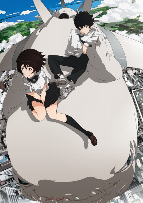 Cencoroll BD