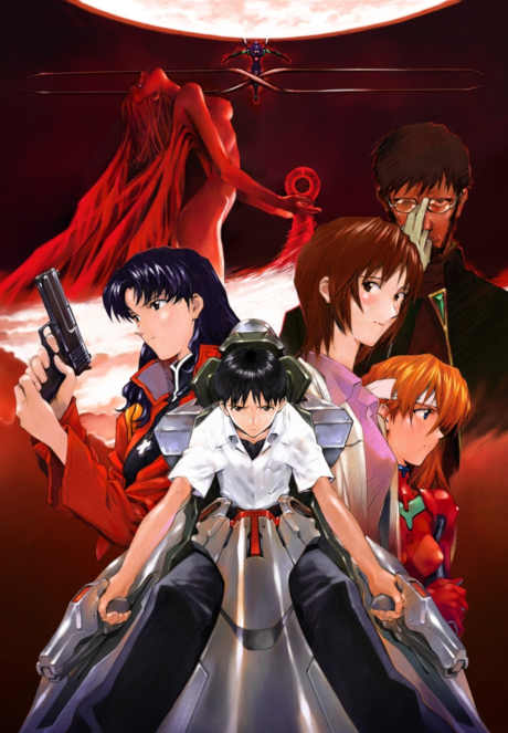 Shin Seiki Evangelion Movie: Shi to Shinsei BD