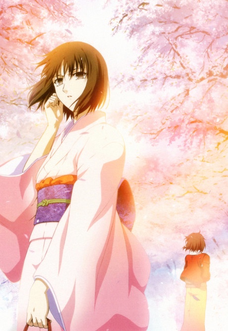 Kara no Kyoukai: Satsujin Kousatsu (Zen) BD