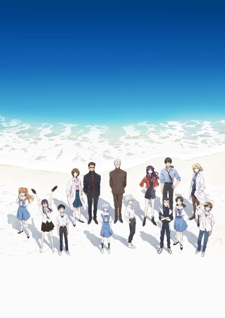Shin Evangelion Movie:|| BD