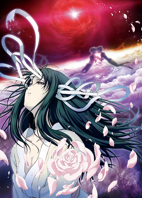 Kara no Kyoukai: Garan no Dou BD