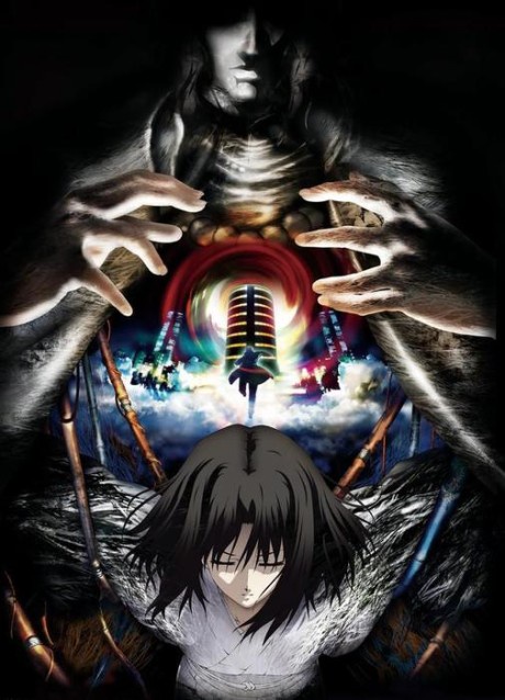 Kara no Kyoukai: Mujun Rasen BD