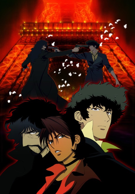 Cowboy Bebop: Tengoku no Tobira BD