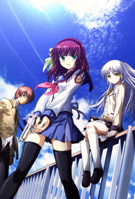 Angel Beats! BD